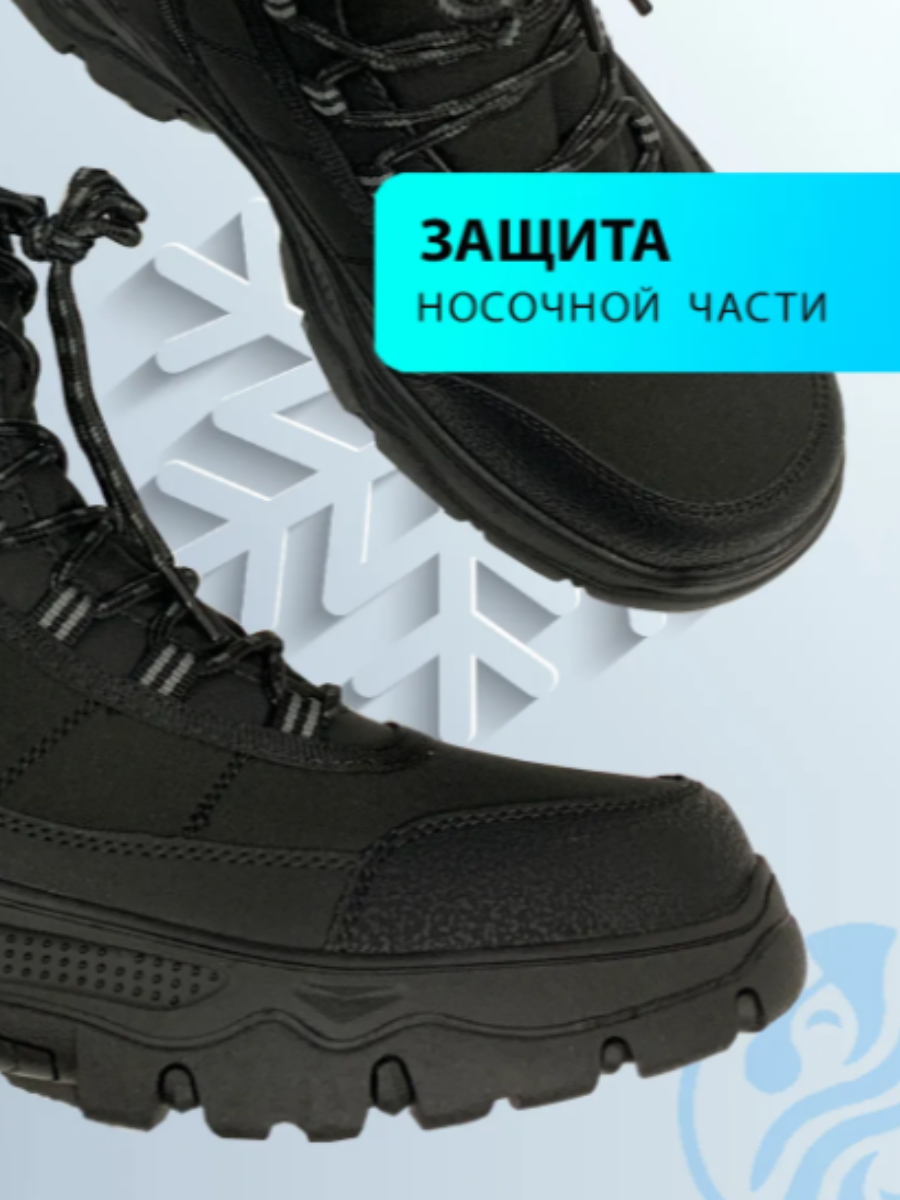 Ботинки Зебра 25221-102-2 - фото 5