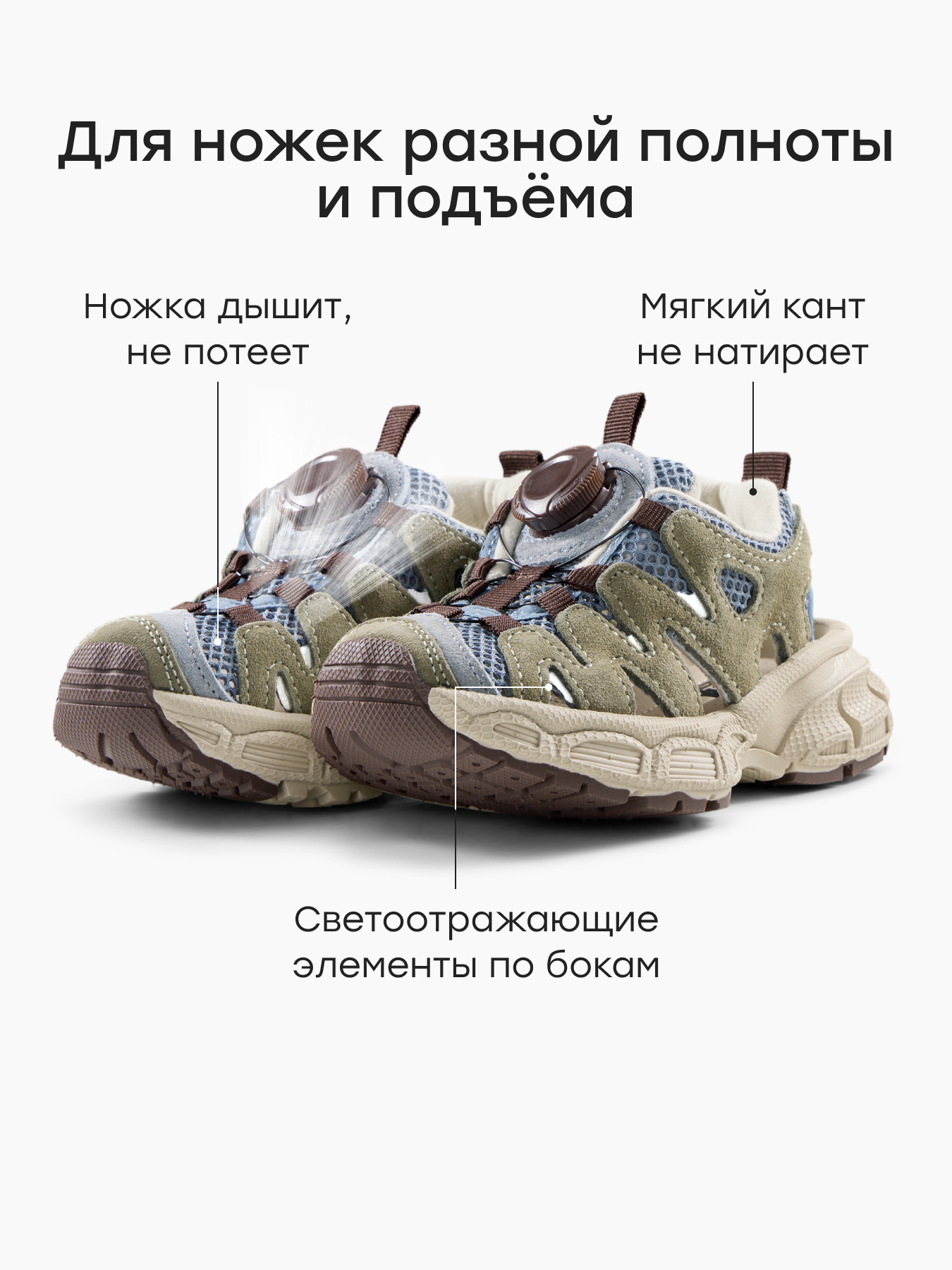 Сандалии Happy Baby 86677_green - фото 8