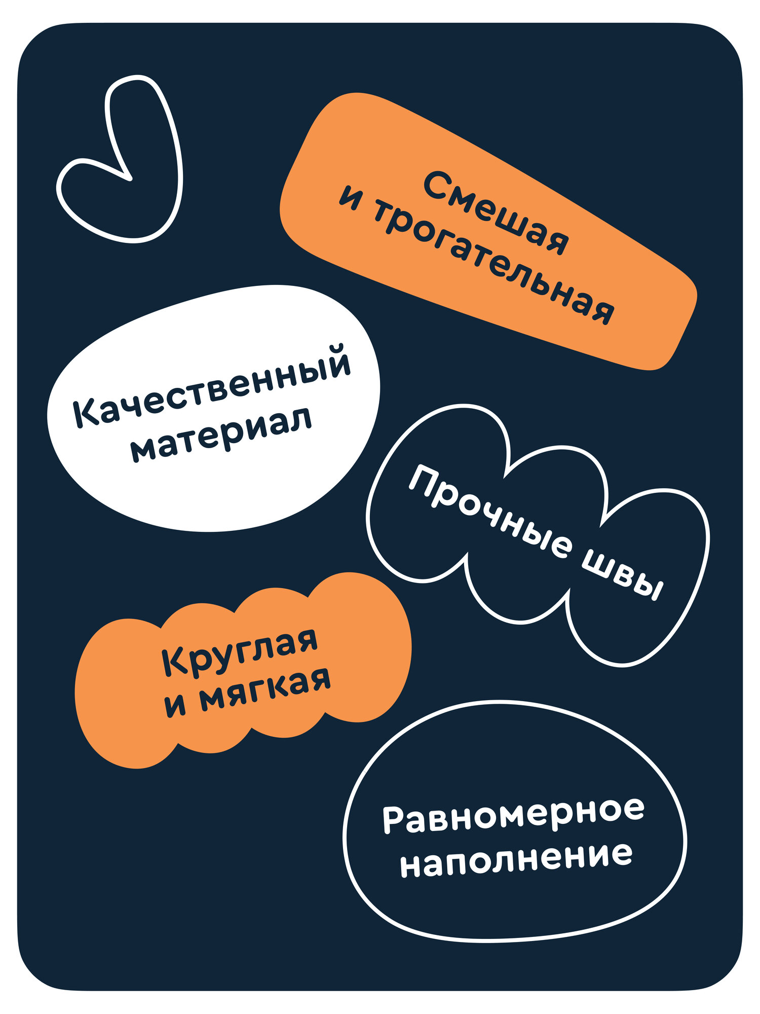 Мягкая игрушка Junion зайка Заяц Пухля - фото 14