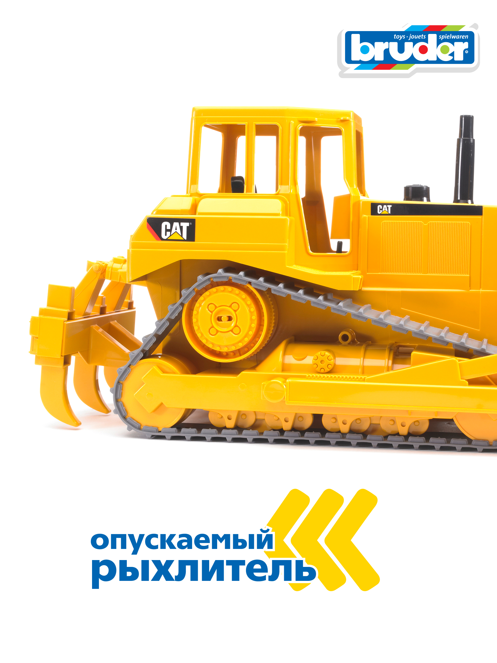 Бульдозер Bruder CAT гусеничный 40 см 1:16 02-422 - фото 3