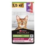 Корм сухой для кошек PRO PLAN SAVOURY DUO 1.5 кг с уткой и печенью для стерилизованных