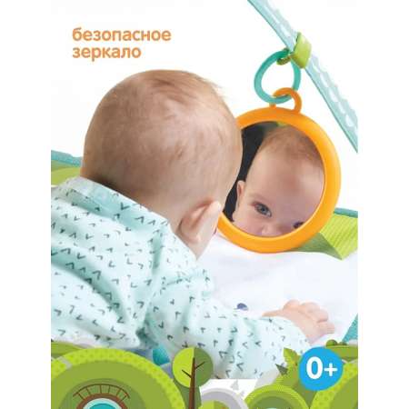 Коврик Tiny Love с дугами