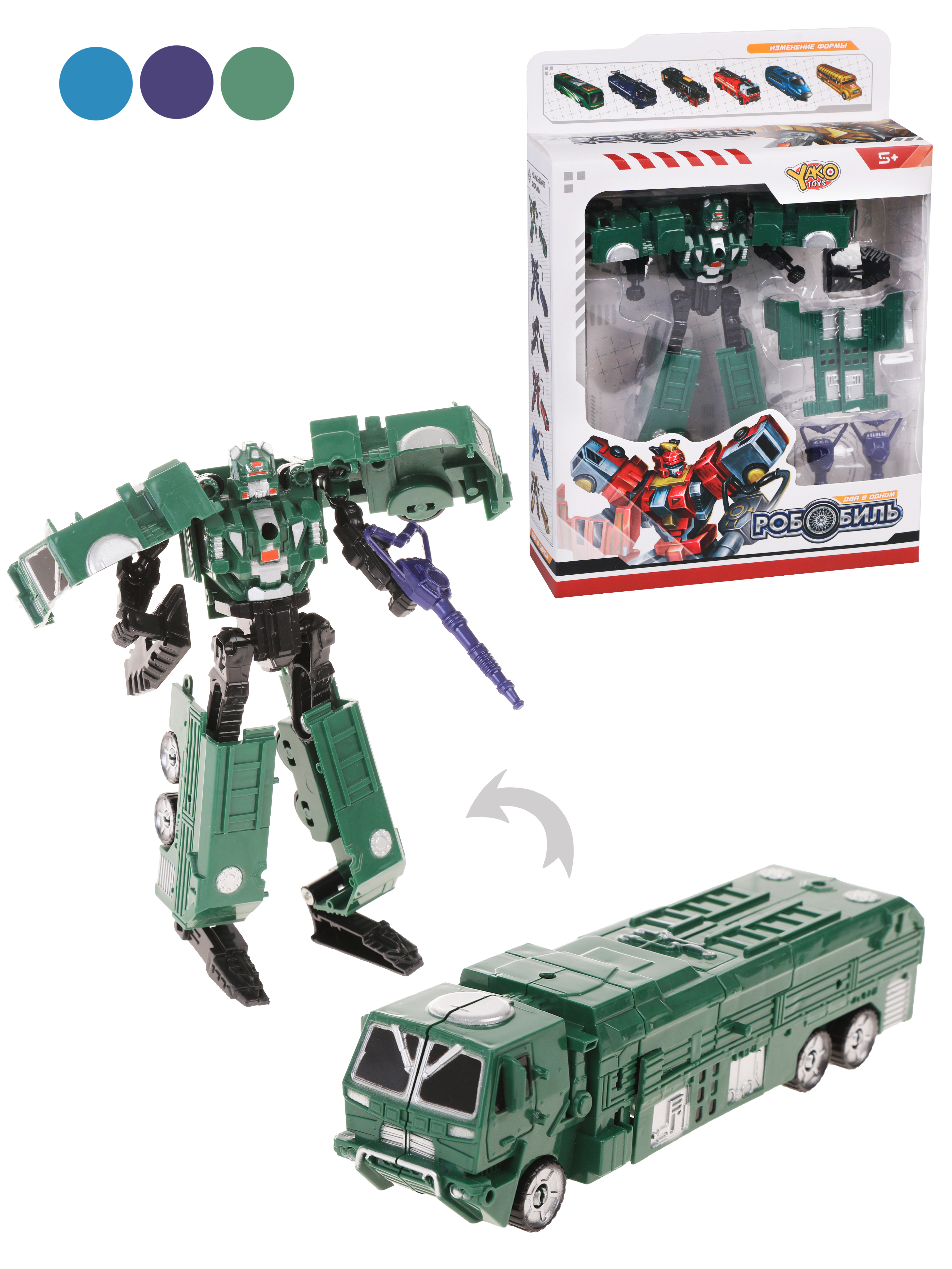 Фигурка Наша Игрушка - фото 4