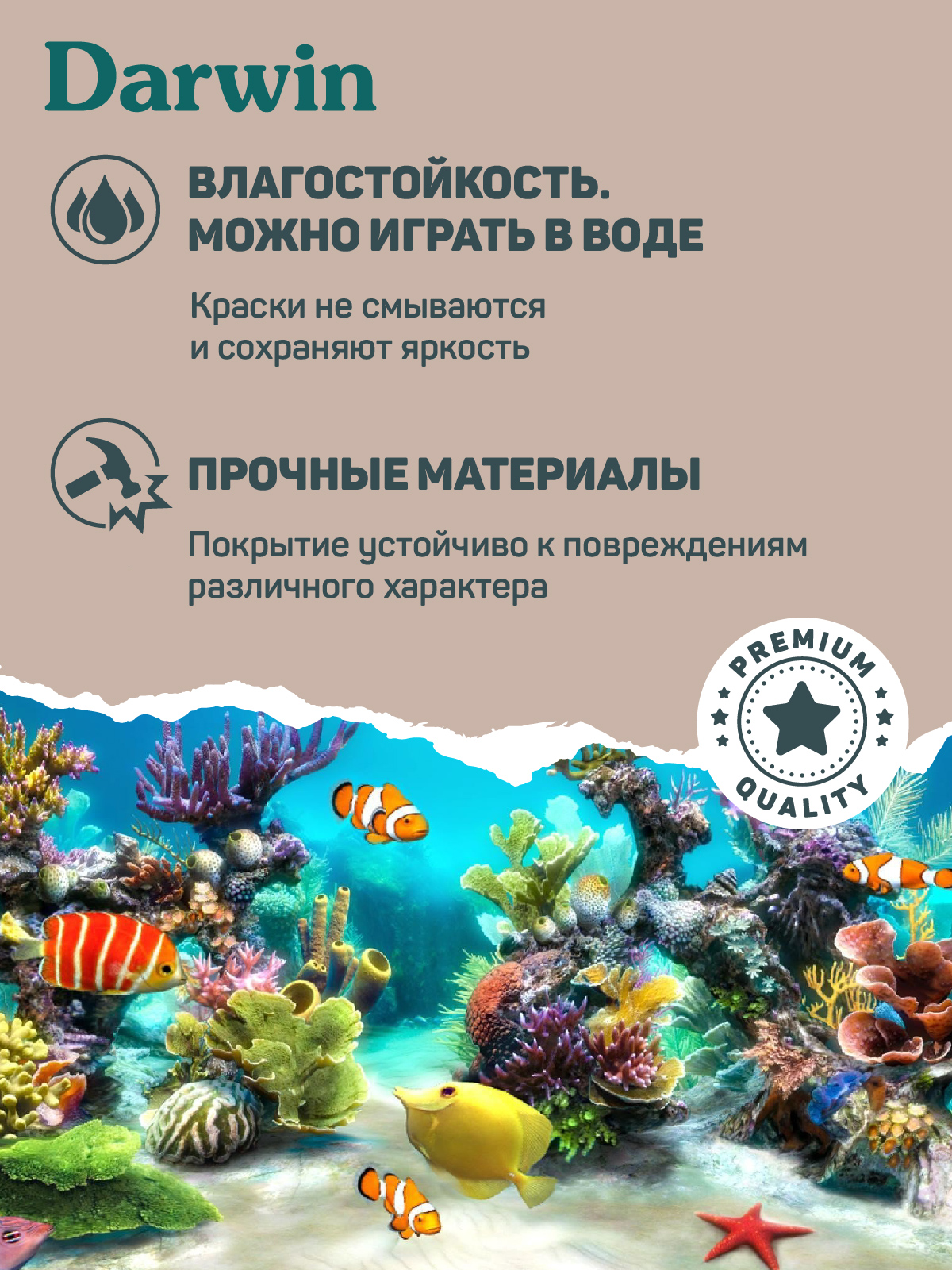 Фигурка DARWIN Черно-белый кот - фото 5