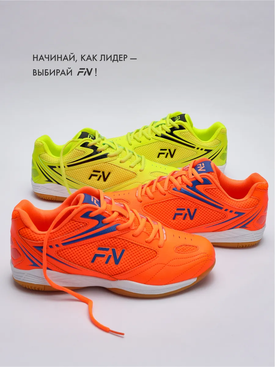 Кроссовки FN KFN5091001-907 - фото 8