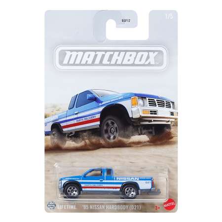 Автомобиль Matchbox Nissan 95 Nissan Hardbody 1:64 голубой