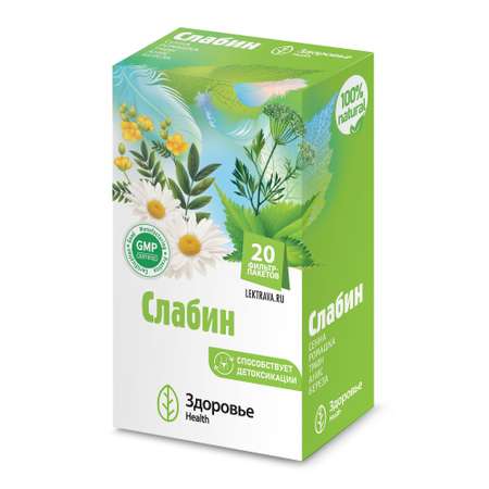 Фиточай Здоровье Слабин