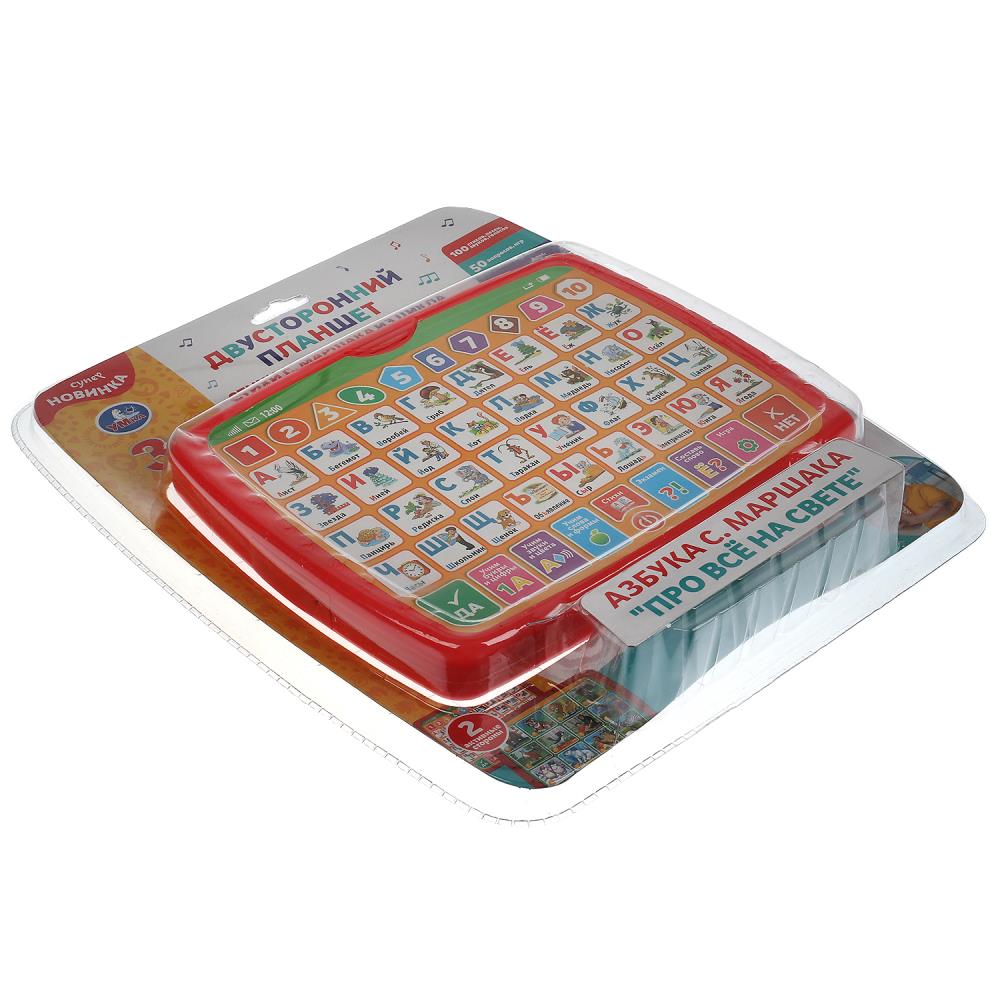 Обучающий планшет двустороний детский ТОТОША Музыкальная развивающая игрушка Азбука Маршака 150 песен стихов - фото 10