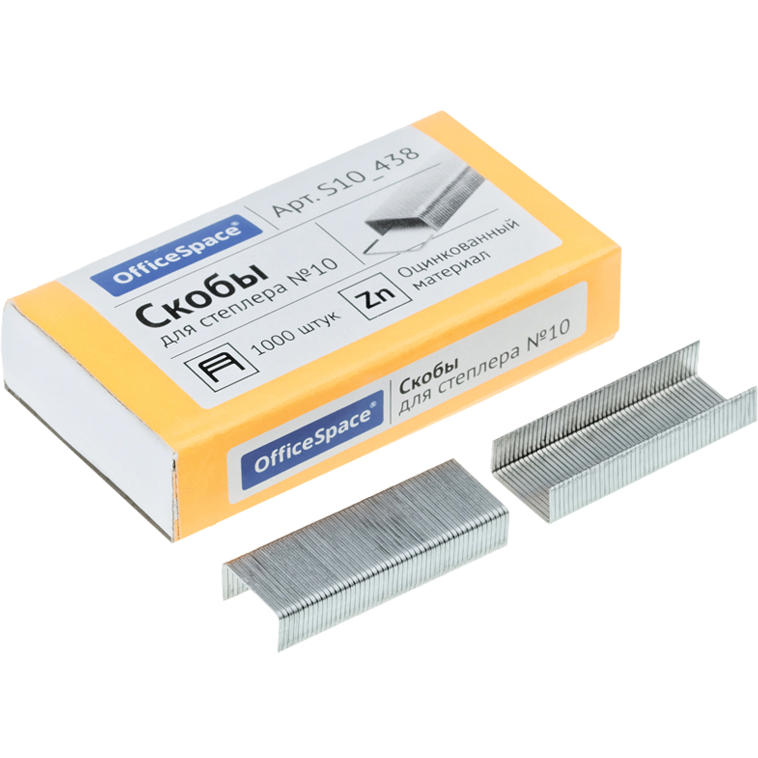 Скобы Спейс - фото 1