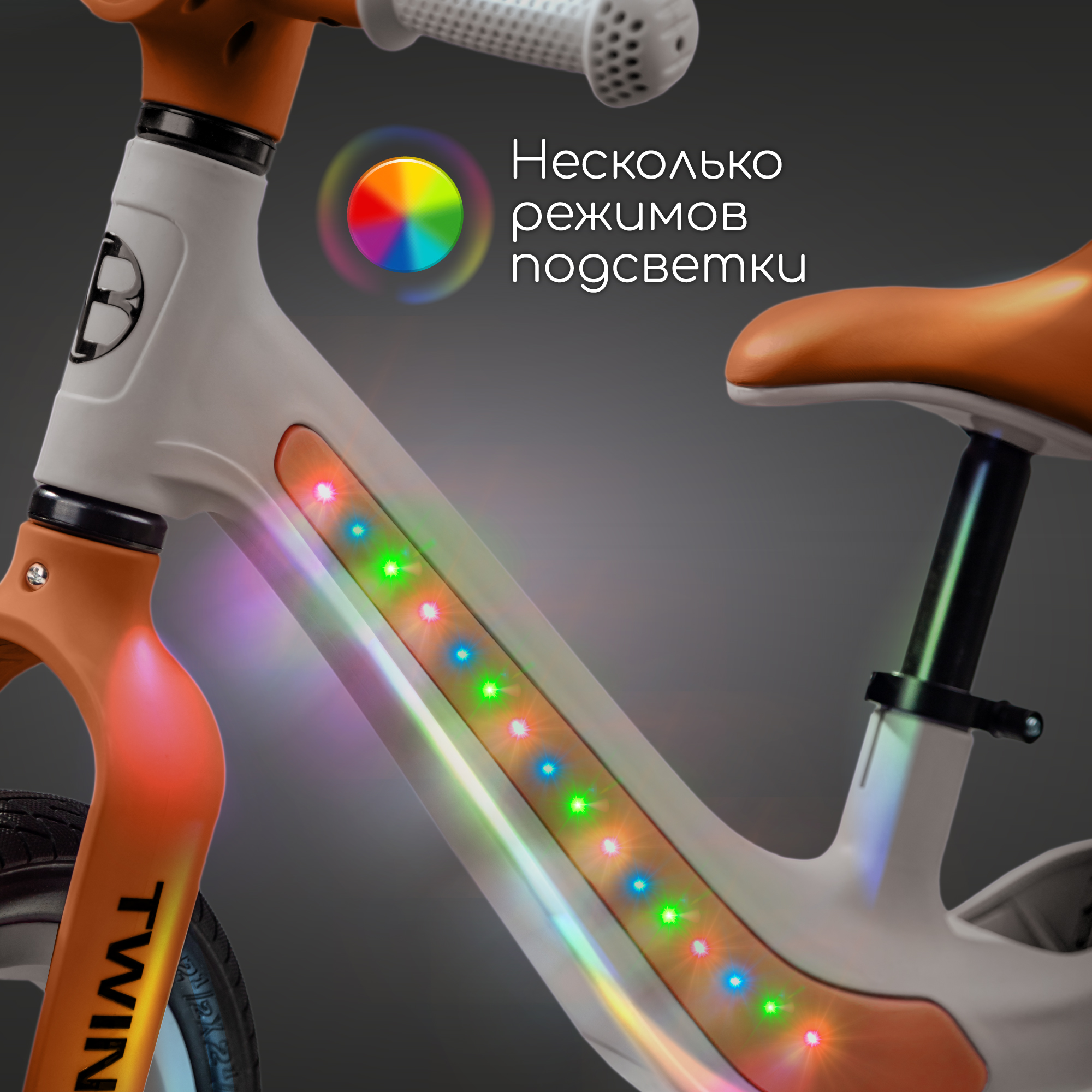 Двухколесный беговел Amarobaby 12 дюймов - фото 2