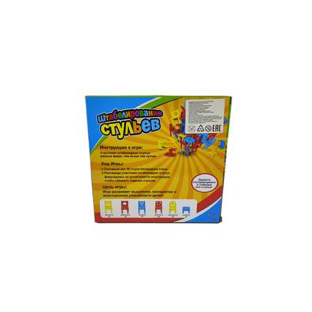 Игрушка CJ Toys
