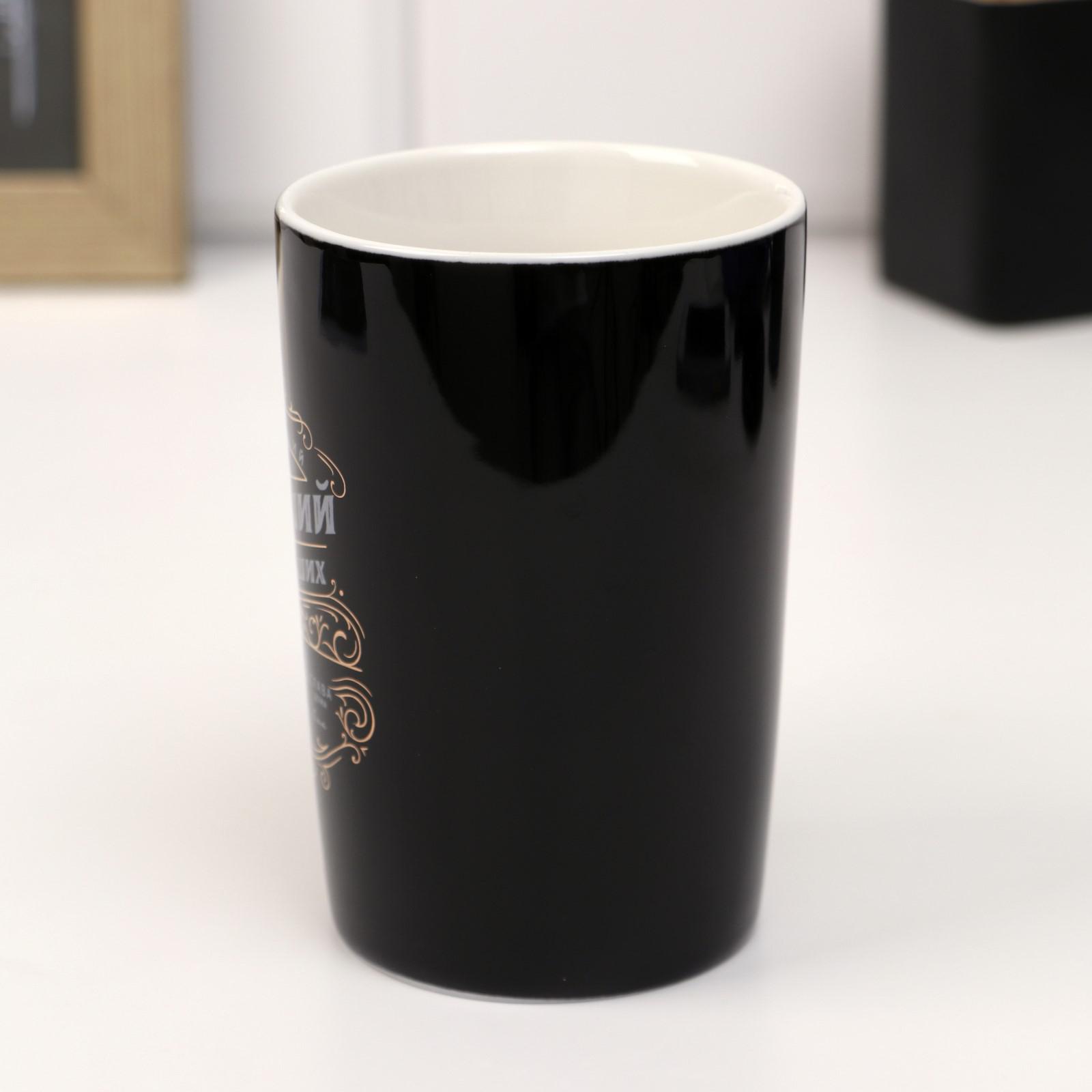 Кружка Дорого внимание Лучший из лучших 420 мл с ложкой и крышкой - фото 6