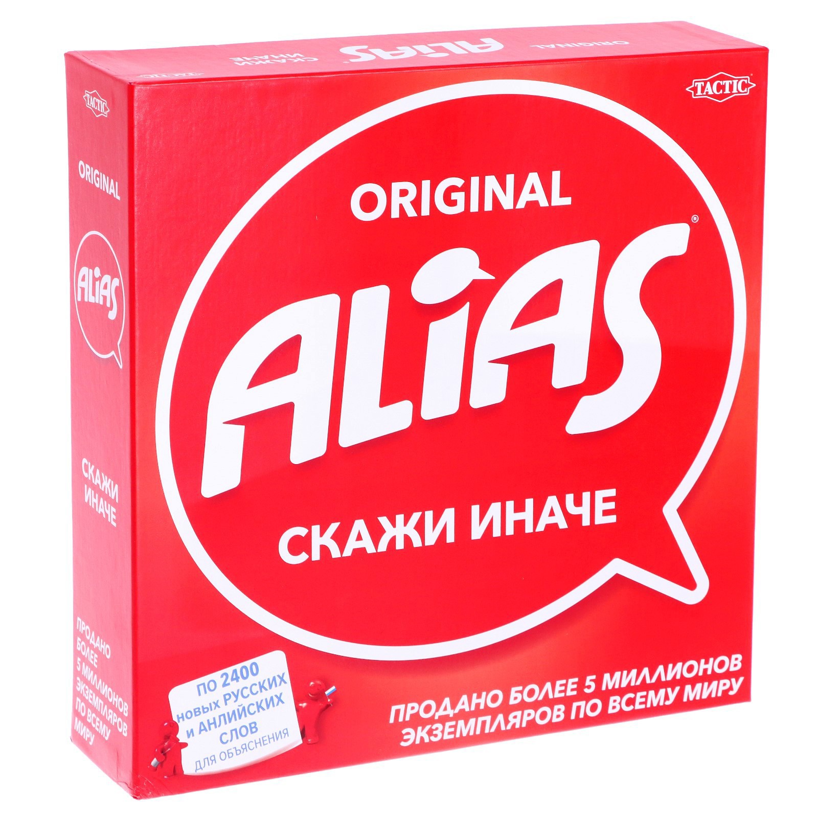 Настольная игра Sima-Land Скажи иначе - фото 1