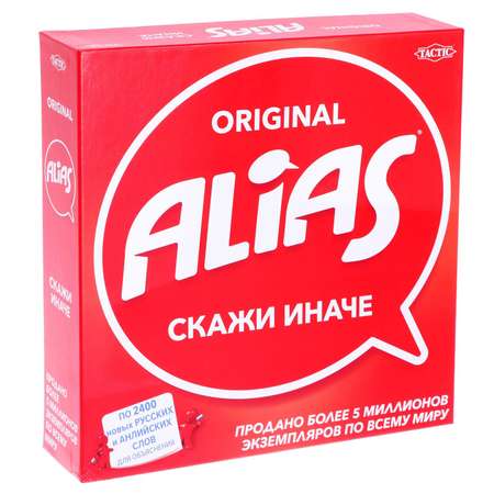 Настольная игра Sima-Land Скажи иначе