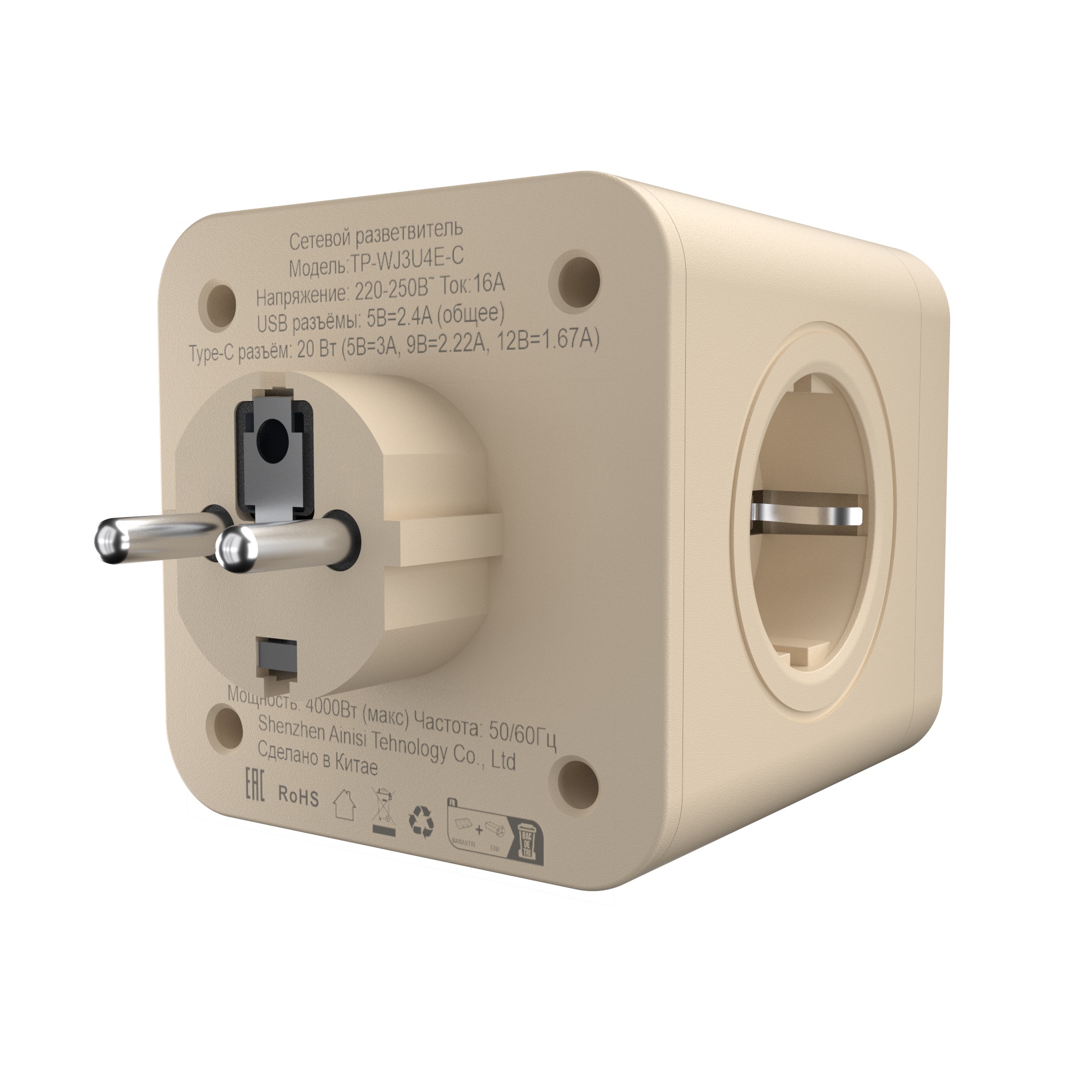 Разветвитель сетевой AGNI TP-WJ3U4E-C - фото 3