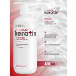 Маска Estel Professional THERMOKERATIN 400 мл 1 шт.