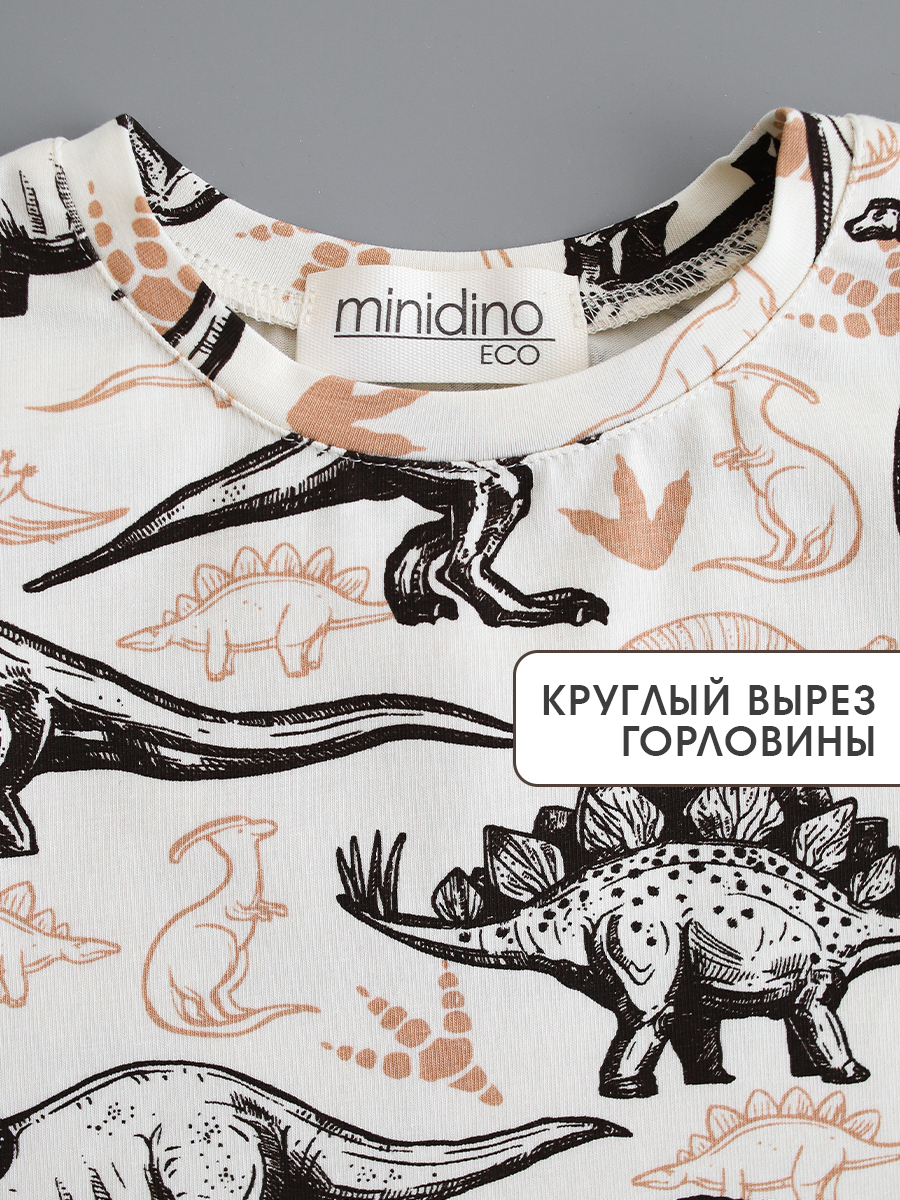 Футболка MINIDINO Т-Д-019Футболка-фуфайка принт Динозавры тофу - фото 4