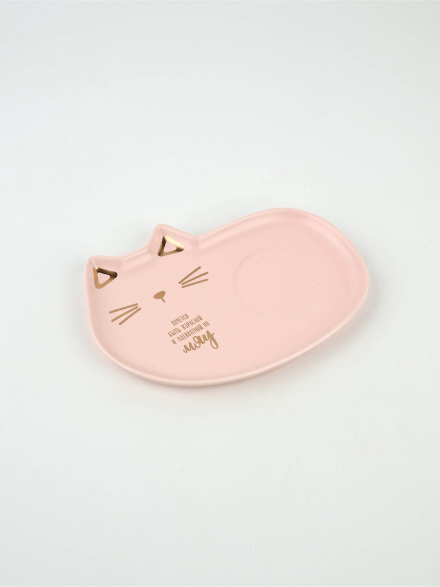 Набор Дорого внимание Мяу кружка 200 мл блюдечко - фото 2