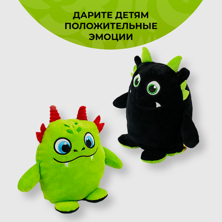 Мягкая двусторонняя игрушка IdeaToys вывернушка дракон