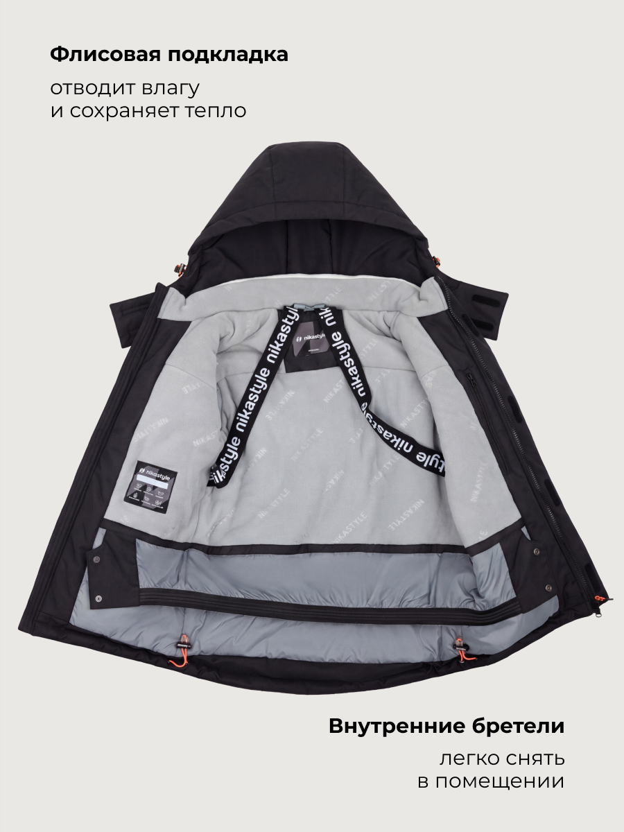 Костюм NIKASTYLE 7з5126 черный - фото 7