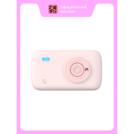Портативный фотопринтер HPRT CP2100