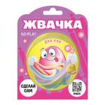 Набор для опытов ND PLAY