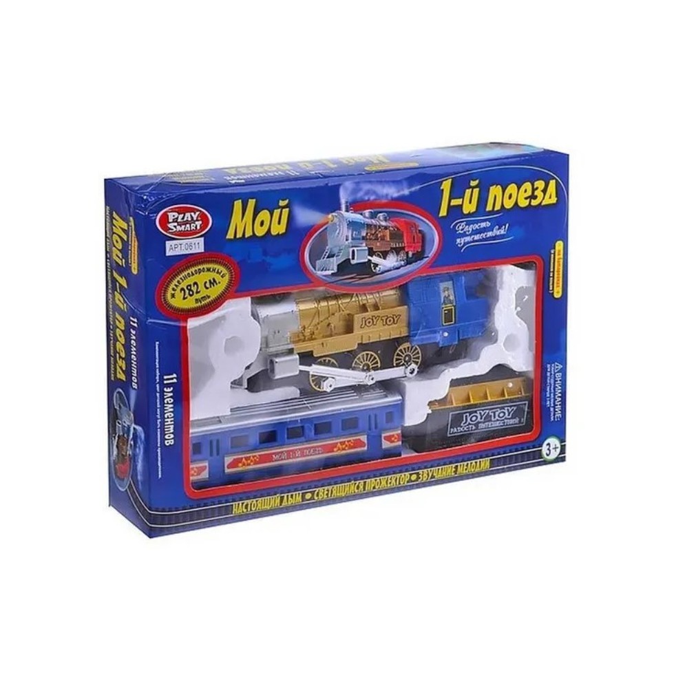 Развивающая железная дорога Play Smart 0611 - фото 10