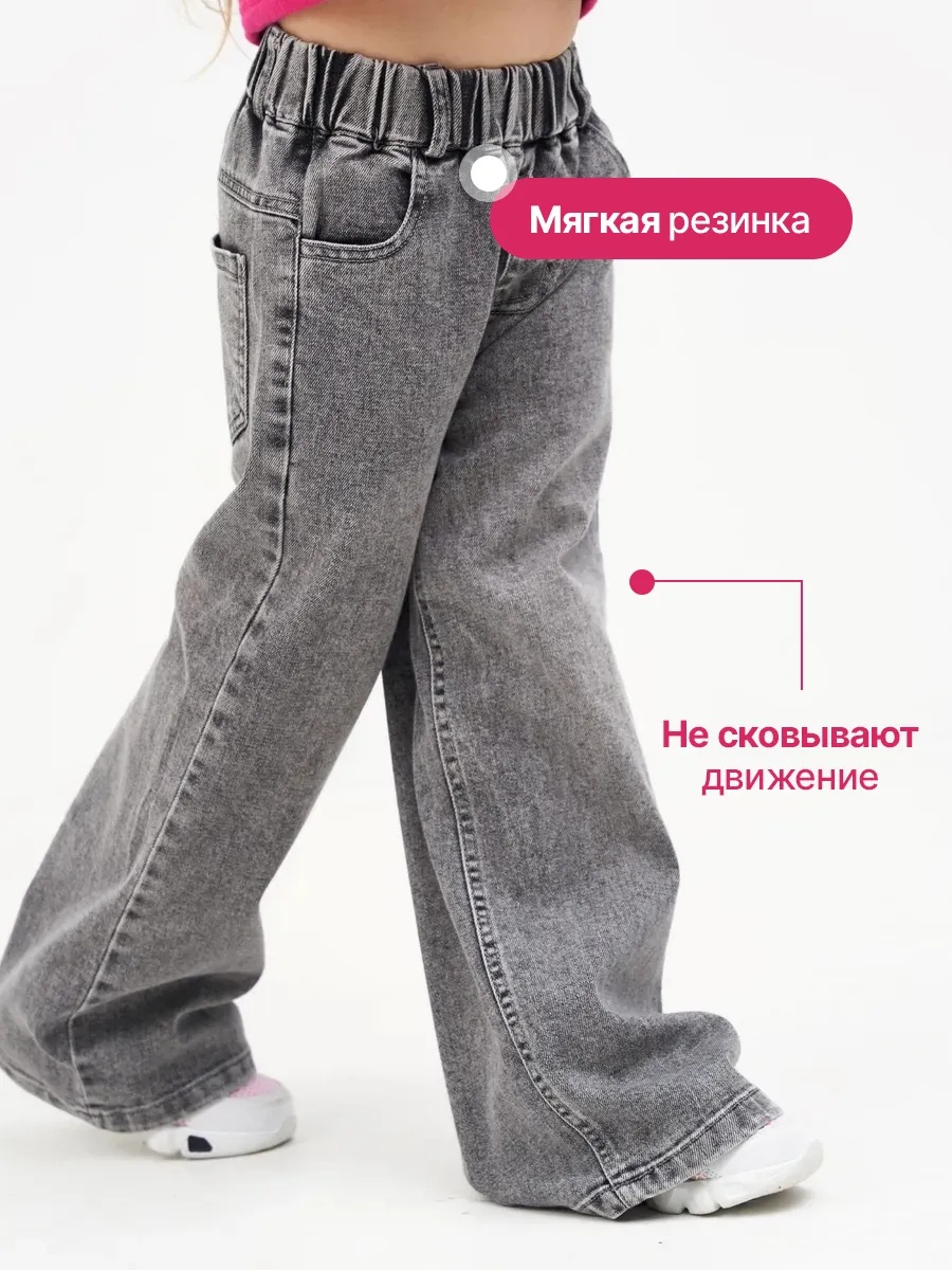 Джинсы iUkoworld jeansYL-01S - фото 6