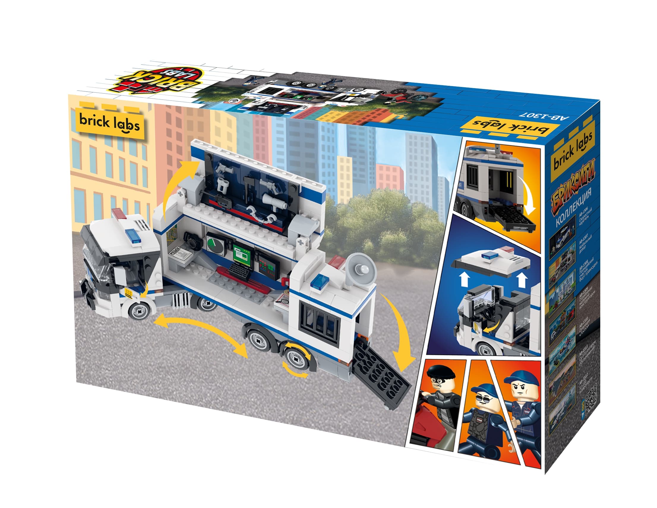 Конструктор brick labs Полицейский трак 572 дет. - фото 9