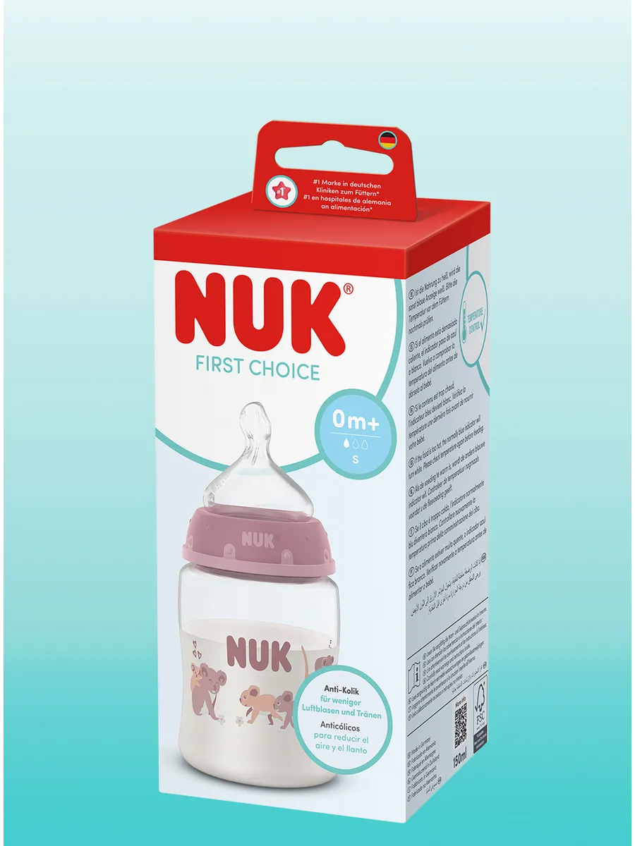 Бутылочка Nuk 150 мл - фото 1