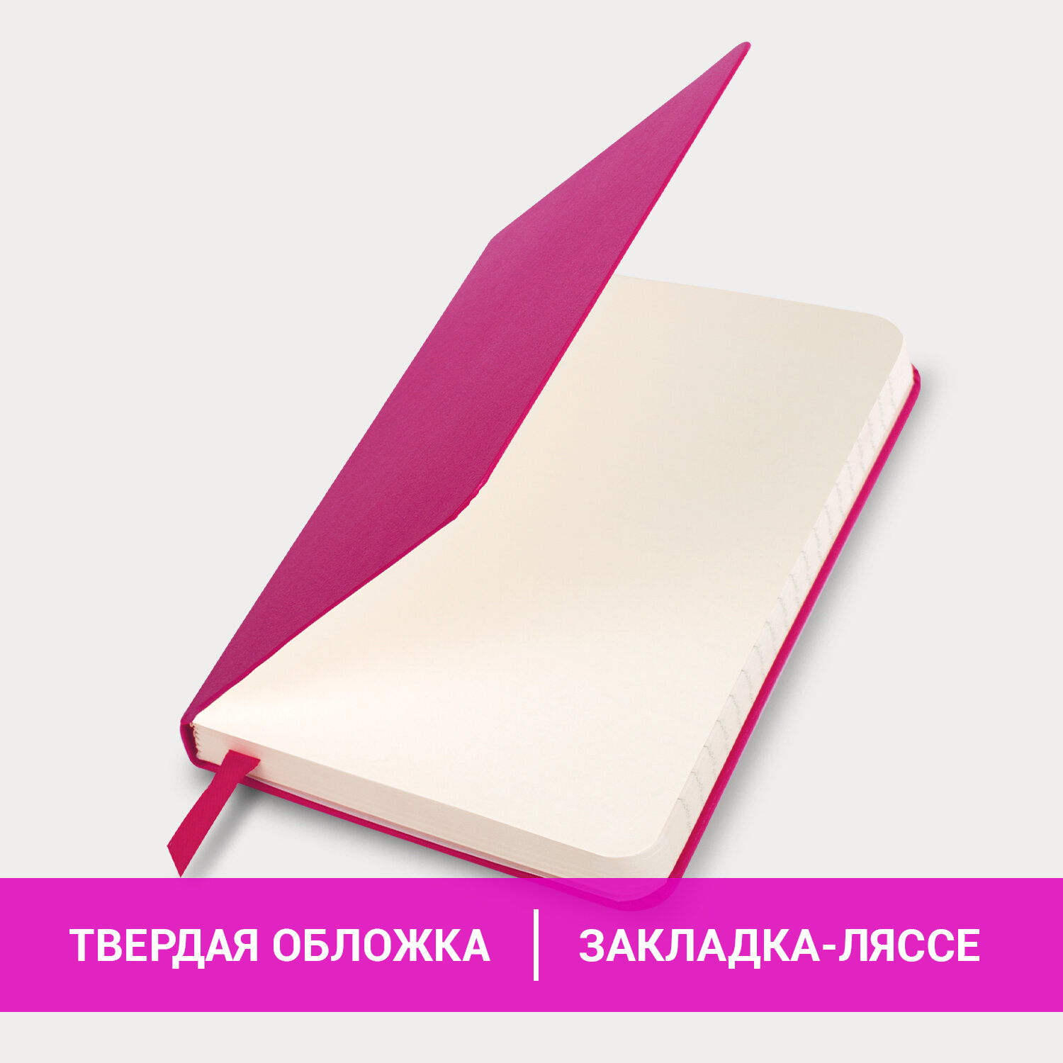 Блокнот Brauberg 96 лист. - фото 3