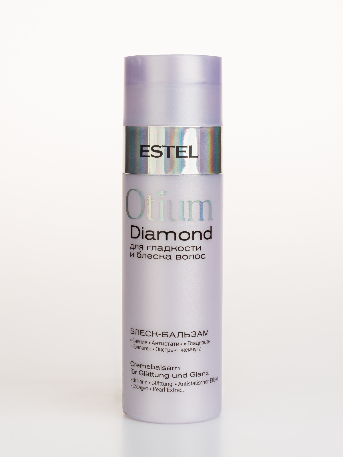 Бальзам ESTEL OTIUM DIAMOND для гладкости 200 мл 1 шт. - фото 3