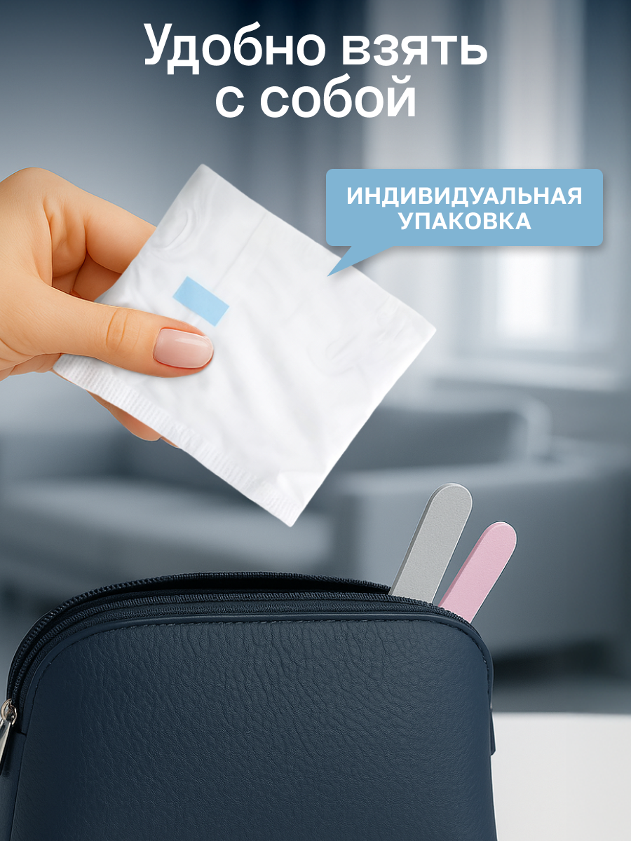 Прокладки ELEMENT Ночные 8 шт - фото 7