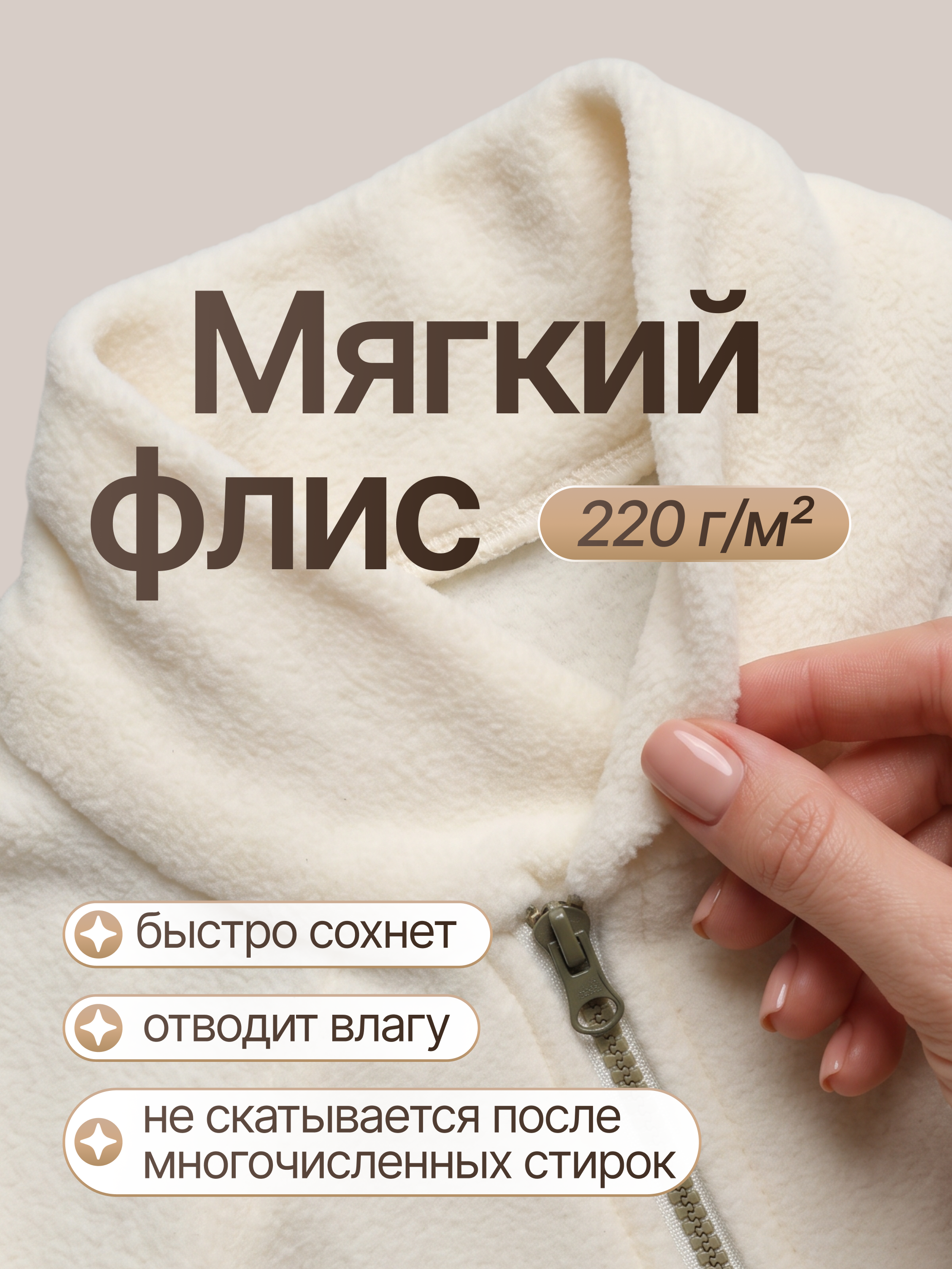 Костюм babyglory T0001723 - фото 5