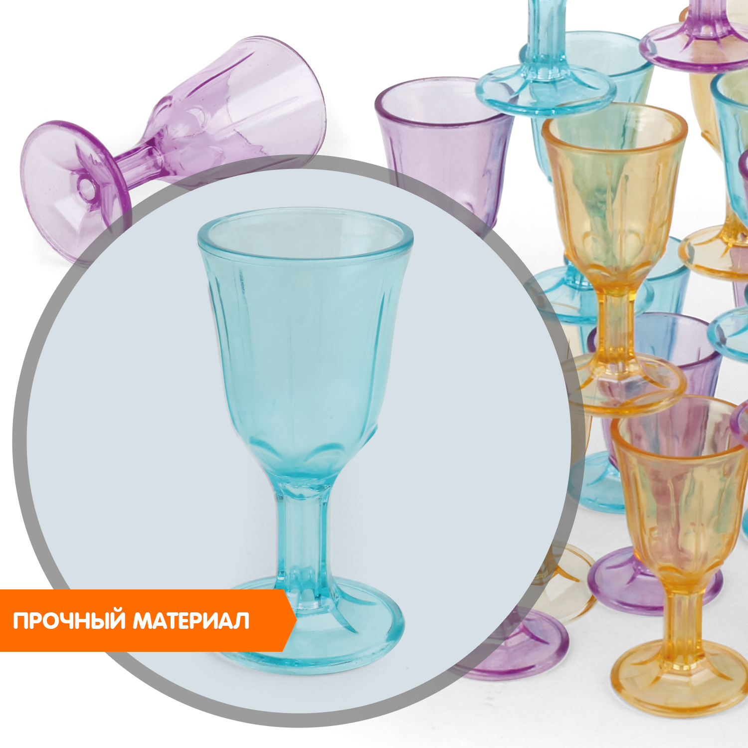 Настольная игра Bondibon на ловкость Построй Пирамиду - фото 7