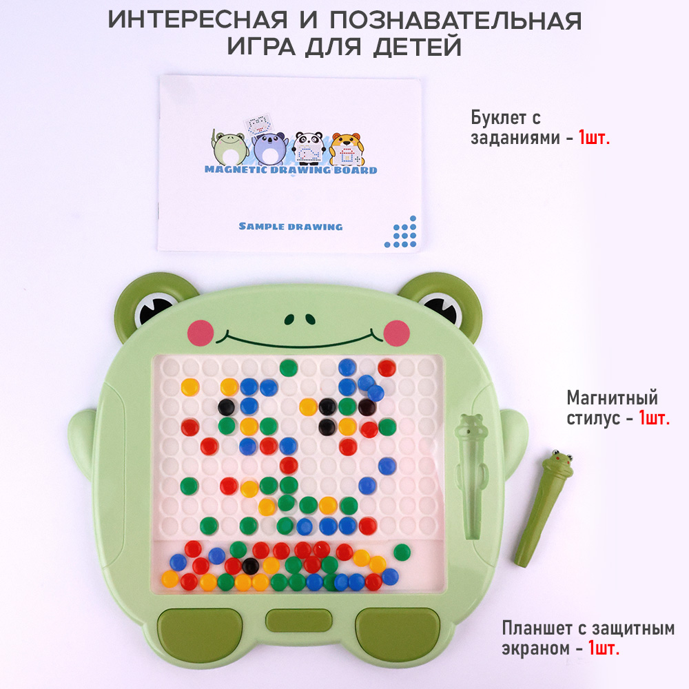 Игрушка TIPTOPOLIS - фото 3