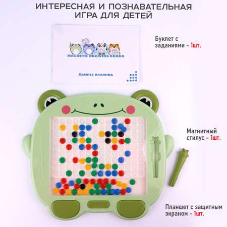 Игрушка TIPTOPOLIS