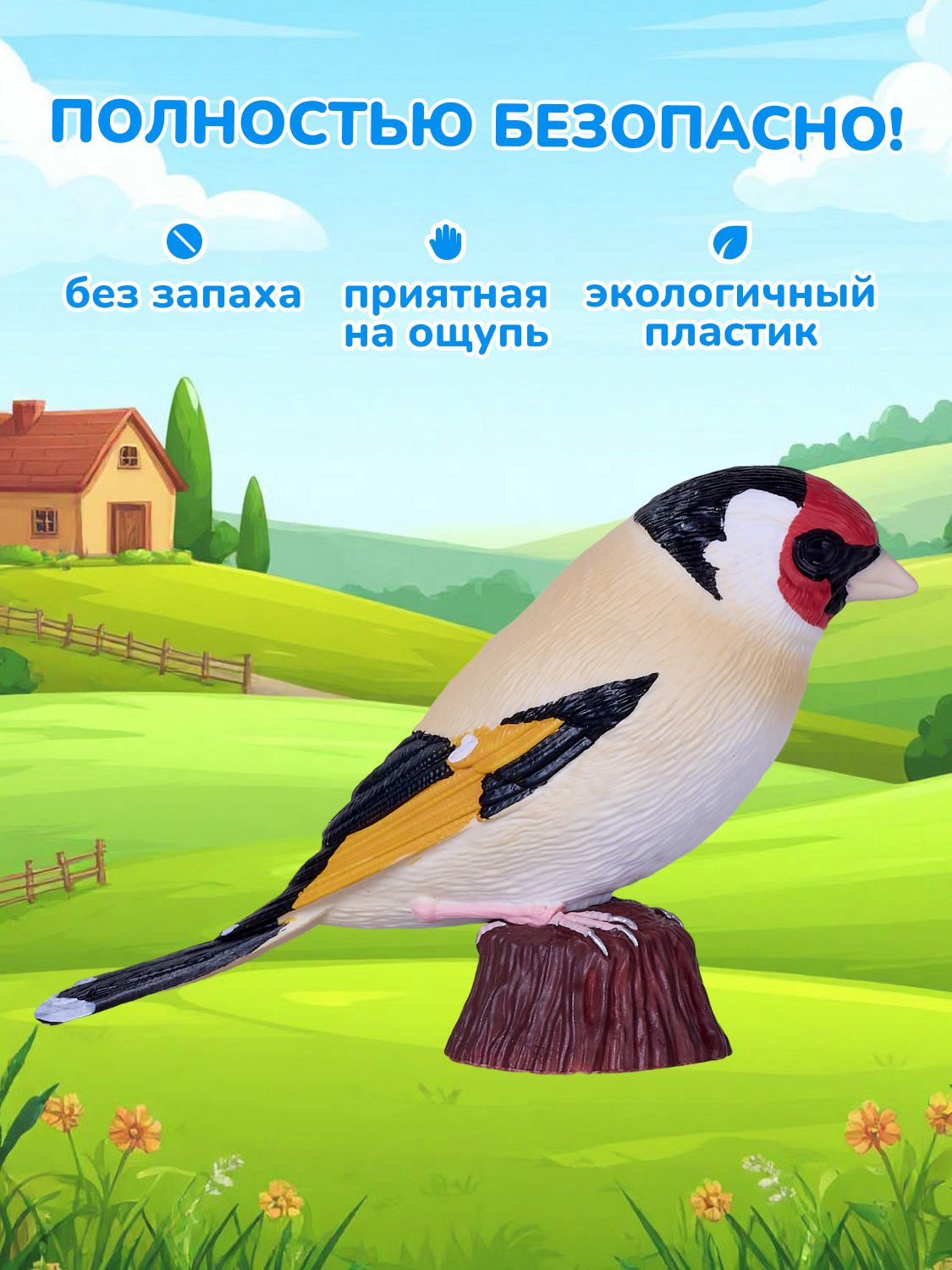 Фигурка KONIK - фото 4