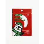 Патчи URAL LAB гидрогелевые Пингвиненок