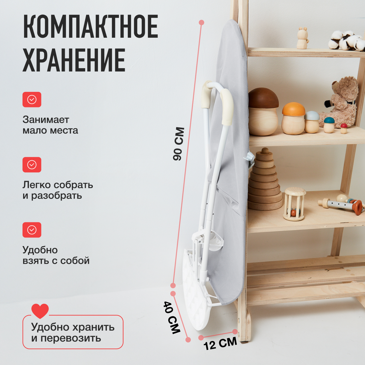 Шезлонг Mamagoods светло-серый серый - фото 7