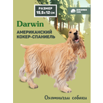 Фигурка DARWIN Собака Кокер-спаниель