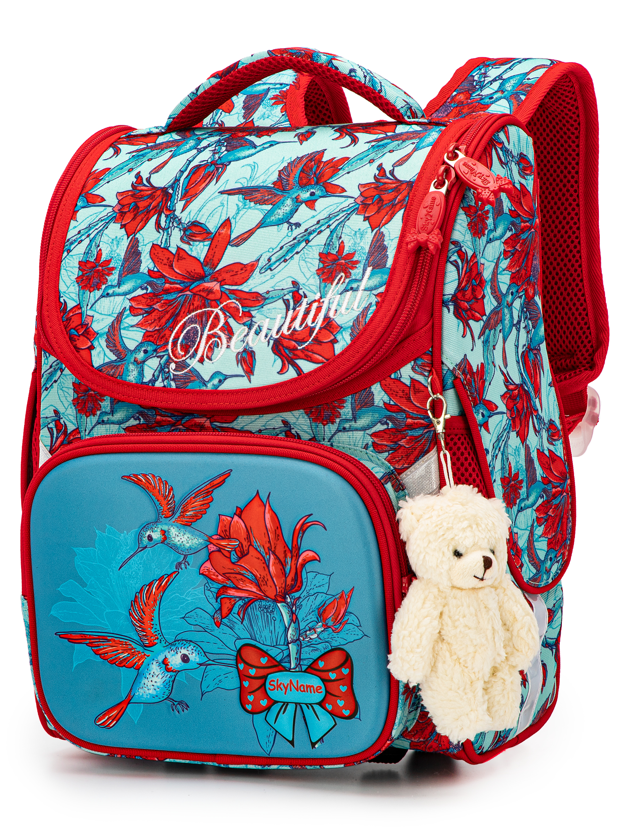 Ранец SkyName - фото 1