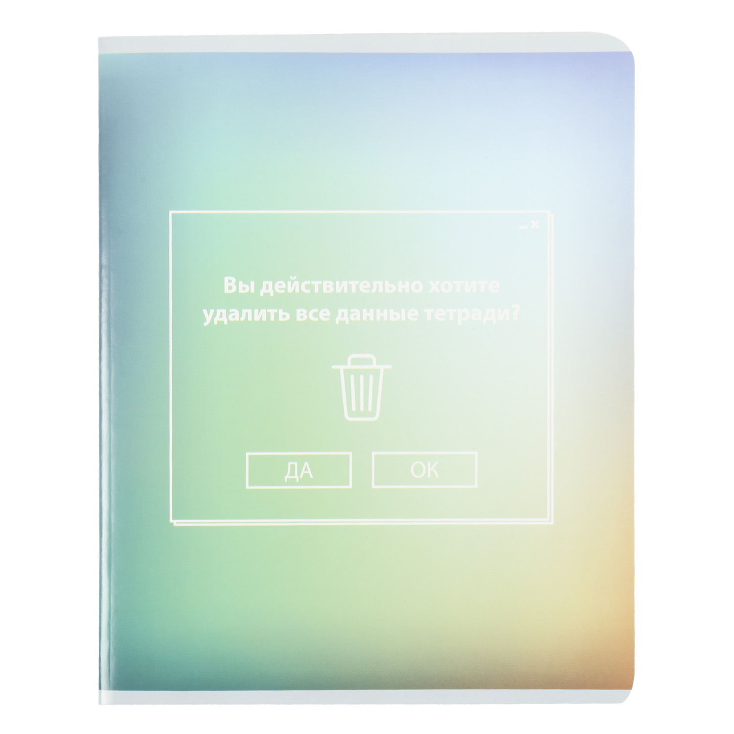 Общая тетрадь Erhaft клетка 48 лист. - фото 1