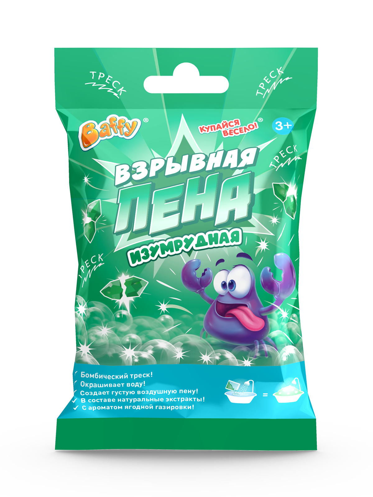 Пена Baffy изумрудная - фото 2