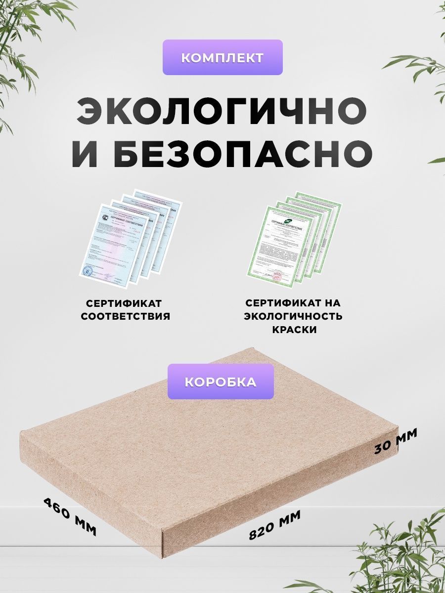 Стульчик для кормления Klikkin трансформер - фото 12