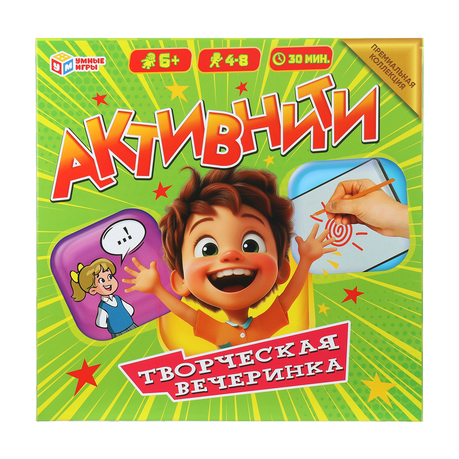 Настольная игра Умные игры - фото 2