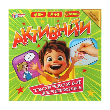 Настольная игра Умные игры