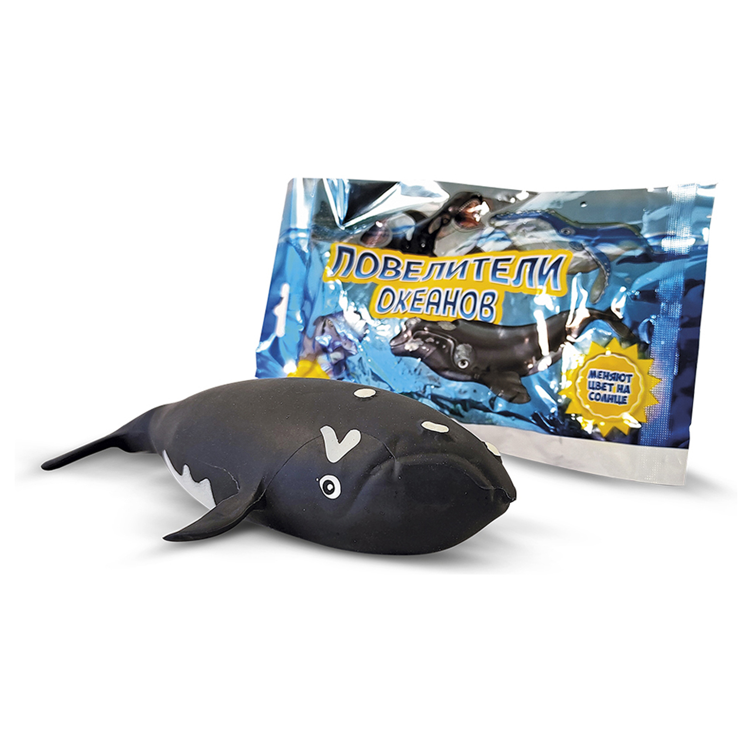 Игрушка-антистресс Sbabam - фото 10