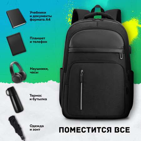 Рюкзак дошкольный LUXMAN в ассортименте