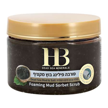 Скраб Health and Beauty